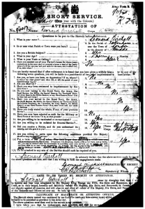 rsz_94017attestation