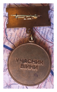 rsz_moldovianmedal11