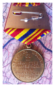 rsz_moldovianmedal12